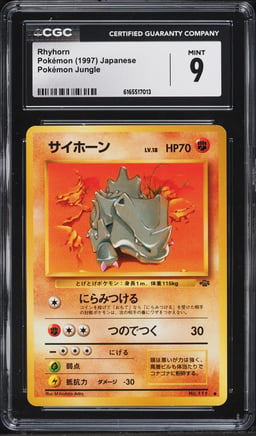 1997 Pokemon Japanese Jungle Rhyhorn #111 CGC 9 MINT