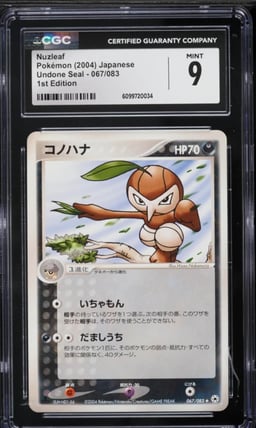 2004 Pokemon Japanese Undone Seal 1st Edition Nuzleaf #067 CGC 9 MINT