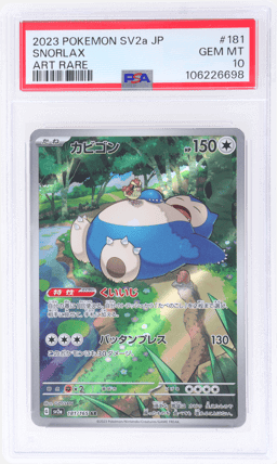 2023 Pokemon Scarlet and Violet Stength Expansion Pack 151 Japanese Art Rare Snorlax #181 PSA 10