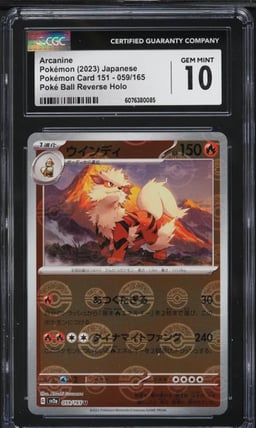 2023 Pokemon Japanese SV 151 Poke Ball Reverse Holo Arcanine #59 CGC 10 GEM MINT