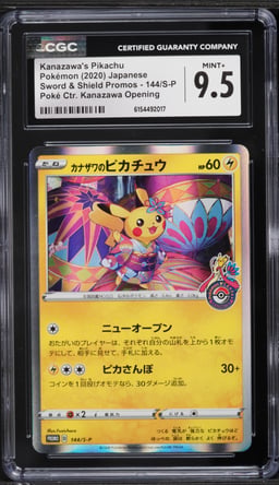 2020 Pokemon Japanese SWSH Promo Center Opening Holo Kanazawa's Pikachu #144 CGC 9.5 MINT+