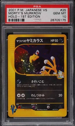 2001 Pokemon Japanese VS 1st Edition Holo Morty's Murkrow #25 PSA 10 GEM MINT