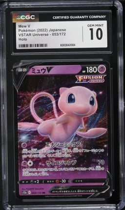 2022 Pokemon Japanese SWSH VSTAR Universe Full Art Mew V #53 CGC 10 GEM MINT