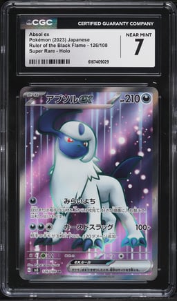 2023 Pokemon Japanese Scarlet & Violet Ruler Of The Black Flame Full Art Absol Ex #126 CGC 7