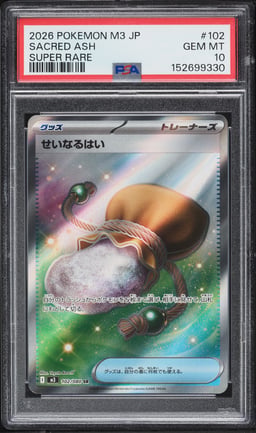 2026 Pokemon Japanese Mega Evolution Nihil Zero Full Art Sacred Ash #102 PSA 10 GEM MINT