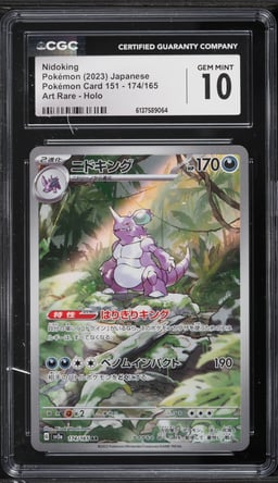 2023 Pokemon Japanese Scarlet & Violet 151 AR Nidoking #174 CGC 10 GEM MINT