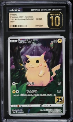 2021 Pokemon Japanese Sword & Shield 25th Anniversary Full Art Pikachu #1 CGC 10 PRISTINE