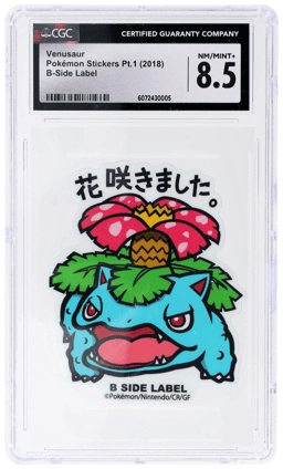 2018 Pokemon Stickers Pt 1 B Side Label Venusaur CGC 8.5