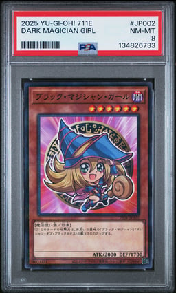 2025 YU-GI-OH! JAPANESE 711E-YU-GI-OH! CARD GAME X 7-ELEVEN COLLABORATION CAMPAIGN JP002 DARK MAGICIAN GIRL PSA 8