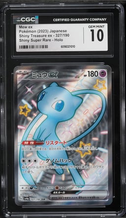 2023 Pokemon Japanese Scarlet & Violet Shiny Treasure ex Full Art Mew ex #327 CGC 10 GEM MINT