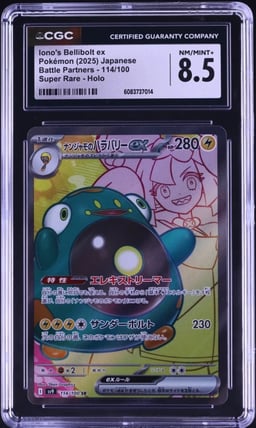 2025 Pokemon Japanese SV Battle Partners Full Art Iono's Bellibolt ex CGC 8.5