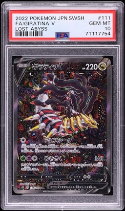 2022 Pokemon Japanese Sword & Shield Lost Abyss Full Art Giratina V #111 PSA 10 GEM MINT