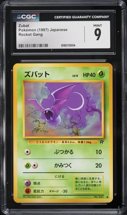 1997 Pokemon Japanese Rocket Gang Zubat #41 CGC 9 MINT