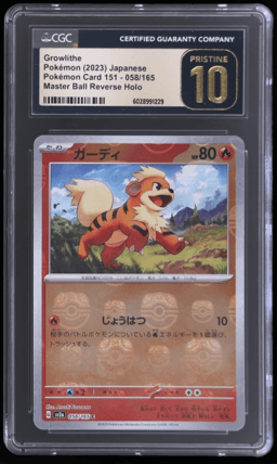 2023 Pokemon Scarlet and Violet Strength Expansion Pack 151 Japanese Reverse Holo Master Ball Growlithe #58 CGC BL