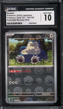 2023 Pokemon Japanese Scarlet & Violet 151 Poke Ball Reverse Holo Snorlax #143 CGC 10 GEM MINT