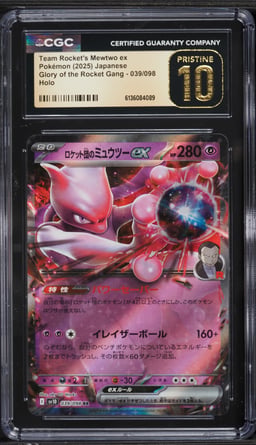 2025 Pokemon Japanese SV Glory Of The Rocket Gang Holo Team Rocket's Mewtwo ex #39 CGC 10