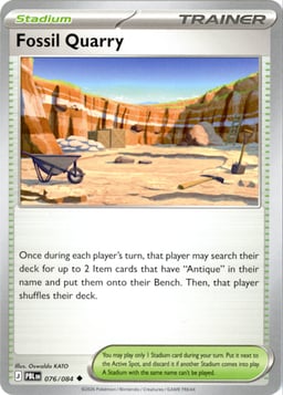 2026 Fossil Quarry #76 Pitch Black
