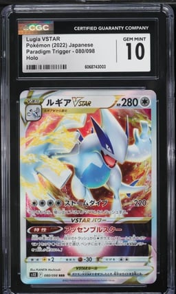 2022 Pokemon Japanese SWSH Paradigm Trigger Lugia VSTAR #80 CGC 10 GEM MINT