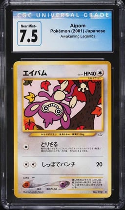 2000 Pokemon Japanese Awakening Legends Aipom #190 CGC 7.5 NRMT+