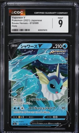 2021 Pokemon Japanese Sword & Shield Eevee Heroes Vaporeon V #15 CGC 9 MINT
