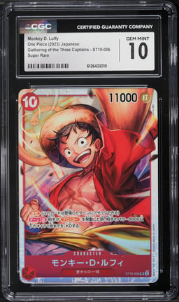2023 One Piece Japanese Gathering Of The Three Captains SR Monkey D. Luffy #ST10-006 CGC 10 GEM
