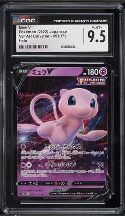 2022 Pokemon Japanese Sword & Shield VSTAR Universe Alt Art Mew V #53 CGC 9.5 MINT+
