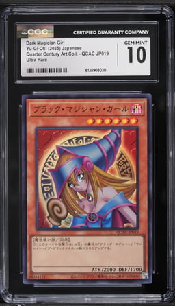 2025 Yu-Gi-Oh! Japanese QCAC Ultra Rare Dark Magician Girl #QCAC-JP019 CGC 10 GEM MINT