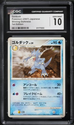 2007 Pokemon Japanese Diamond & Pearl Shining Darkness 1st Edition Golduck CGC 10 GEM MINT