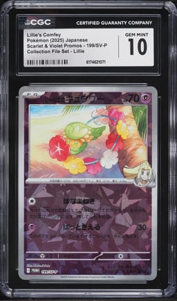 2025 Pokemon Japanese Scarlet & Violet Promo File Set Lillie Lillie's Comfey #199 CGC 10 GEM