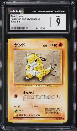 1996 Pokemon Japanese Base Set Sandshrew #27 CGC 9 MINT