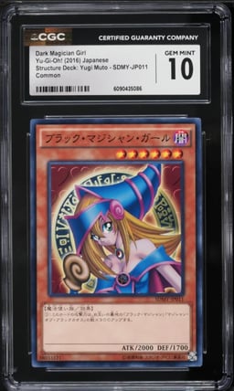2016 Yu-Gi-Oh! Japanese Structure Deck Yugi Dark Magician Girl #SDMY-JP011 CGC 10 GEM MINT