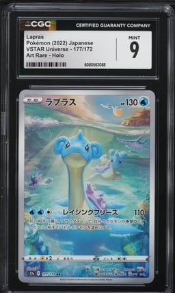 2022 Pokemon Japanese Sword & Shield VSTAR Universe AR Lapras #177 CGC 9 MINT