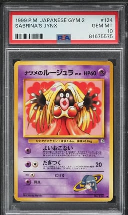 1999 Pokemon Japanese Gym 2 Sabrina's Jynx #124 PSA 10 GEM MINT