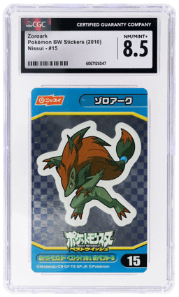2010 Pokemon Black and White Sticker Nissui Japanese Zoroark #15 CGC 8.5