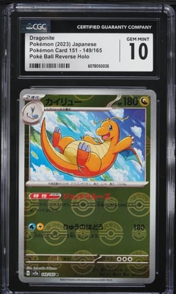 2023 Pokemon Japanese SV 151 Poke Ball Reverse Holo Dragonite #149 CGC 10 GEM