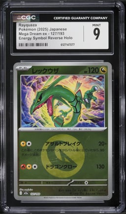 2025 Pokemon Japanese Mega Dream Ex Energy Symbol Reverse Holo Rayquaza #127 CGC 9 MINT