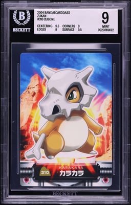 2004 Pokemon Japanese Bandai Carddass Zukan Cubone #310 BGS 9 MINT