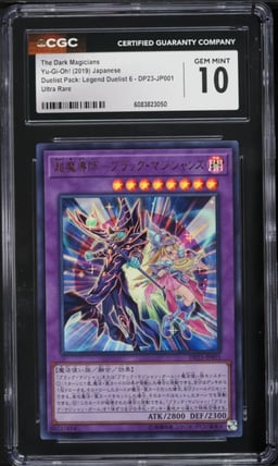2019 Yu-Gi-Oh! Japanese DP Legend Duelist 6 Dark Magicians #DP23-JP001 CGC 10