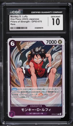 2023 One Piece Japanese Pillars Of Strength Monkey D. Luffy #OP03-070 CGC 10 GEM MINT