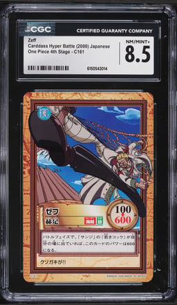 2000 One Piece Japanese Carddass Hyper Battle 4th Stage Zeff #C161 CGC 8.5 NM-MT+