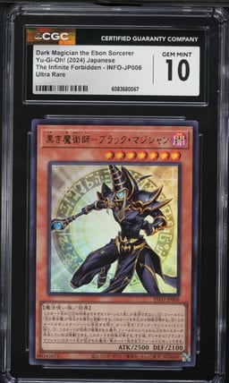 2024 Yu-Gi-Oh! Japanese INFO Dark Magician Ebon Sorcerer #INFO-JP006 CGC 10