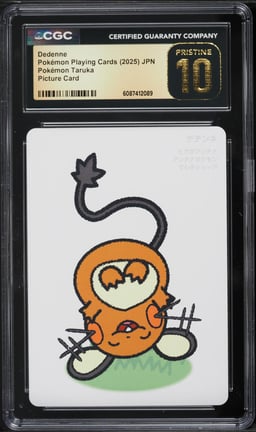 2025 Pokemon Japanese Playing Cards Taruka Picture Dedenne CGC 10 PRISTINE