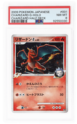 2009 Pokemon Charizard Half-Deck Japanese Holo Charizard G #1 PSA 8