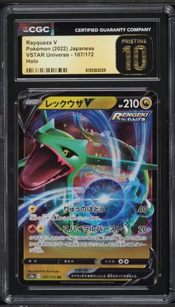 2022 Pokemon Japanese Sword & Shield VSTAR Universe Holo Rayquaza V #107 CGC 10 PRISTINE