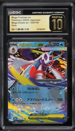 2025 Pokemon Japanese Mega Dream Ex Holo Mega Froslass ex #36 CGC 10 PRISTINE