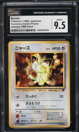 1998 Pokemon Japanese CoroCoro Comic Promo January Meowth #52 CGC 9.5 MINT+