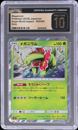 2018 Pokemon Sun and Moon Super Burst Impact Japanese Meganium #5 CGC BL