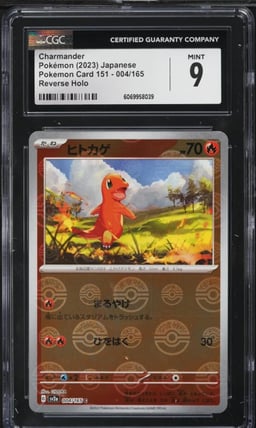 2023 Pokemon Japanese SV 151 Poke Ball Reverse Holo Charmander #4 CGC 9 MINT