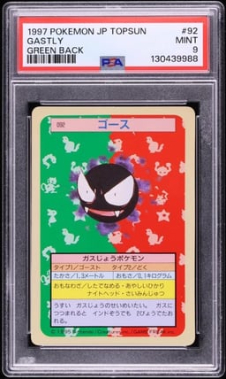 1997 Pokemon Japanese Topsun Green Back Gastly #92 PSA 9 MINT
