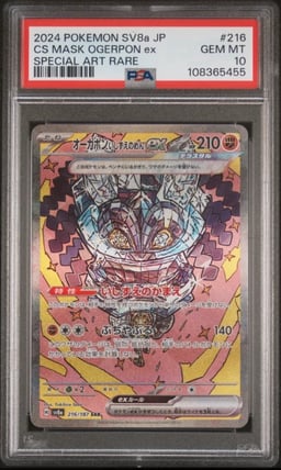 2024 POKEMON JPN SV8A-TERASTAL FEST EX #216 CORNERSTONE MASK OGERPON EX PSA 10